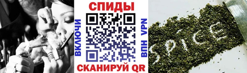 БУТИРАТ 1.4BDO  где купить   Балаково 