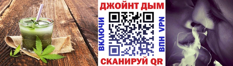 мега рабочий сайт  Балаково  Печенье с ТГК марихуана  даркнет сайт 