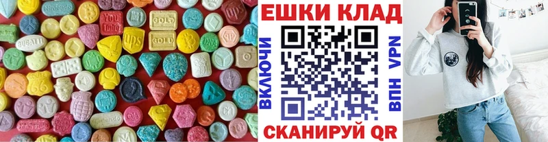 кракен ONION  Балаково  Ecstasy таблы 