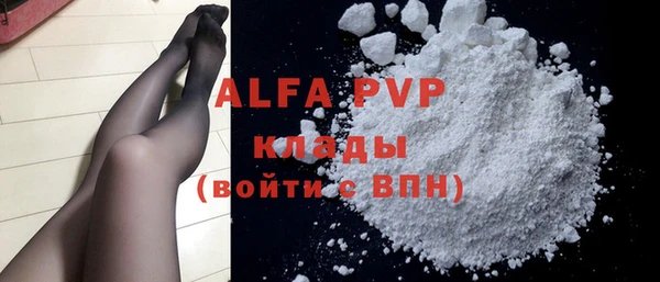 бутик Михайлов