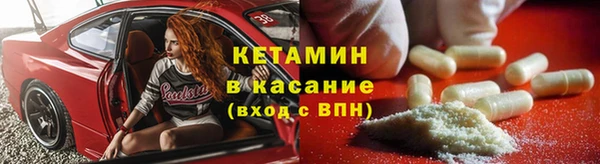 бутик Михайлов