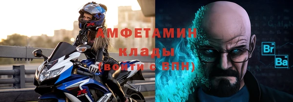 кокаин Михайловка