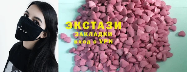 бутик Михайлов