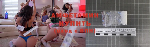 бутик Михайлов