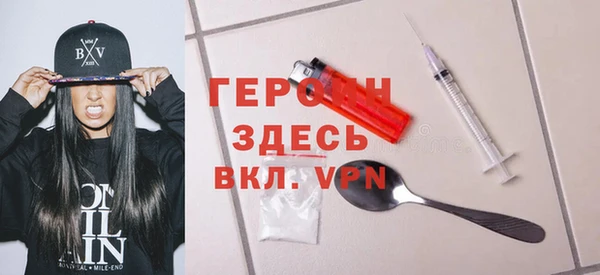 бутик Михайлов