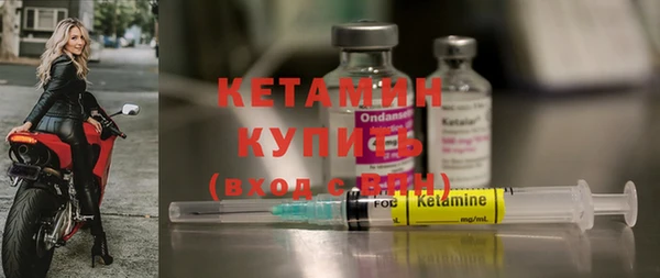 PSILOCYBIN Мегион