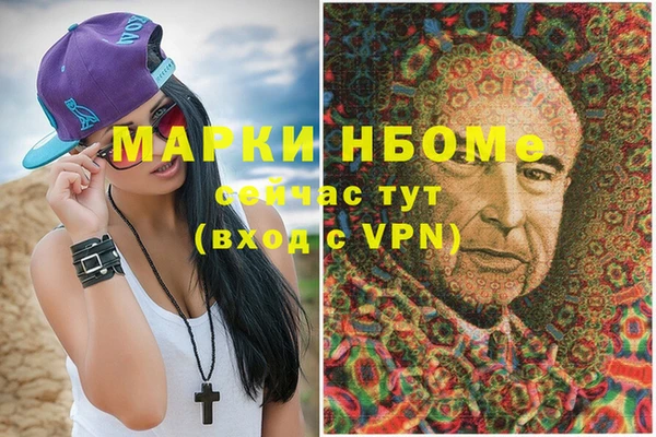 бутик Михайлов