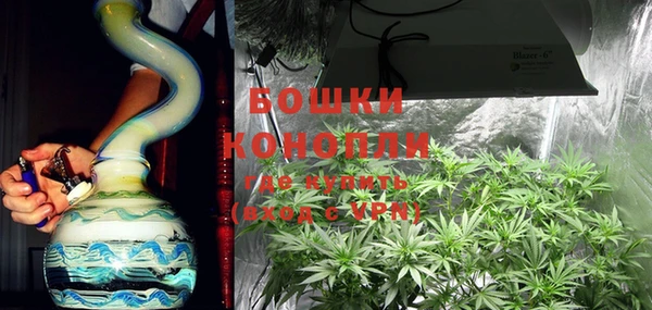 кокаин Михайловка