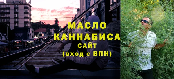 кокаин Михайловка