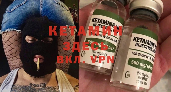 кокаин Михайловка