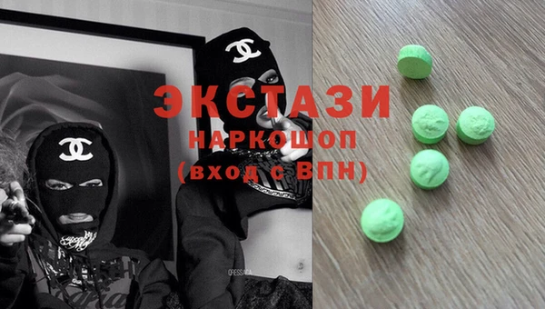 бутик Михайлов