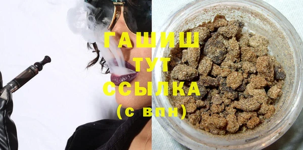 MESCALINE Михайловск