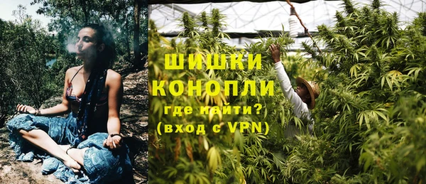 MESCALINE Михайловск