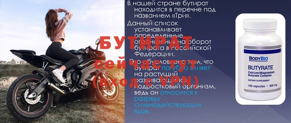 кокаин Михайловка