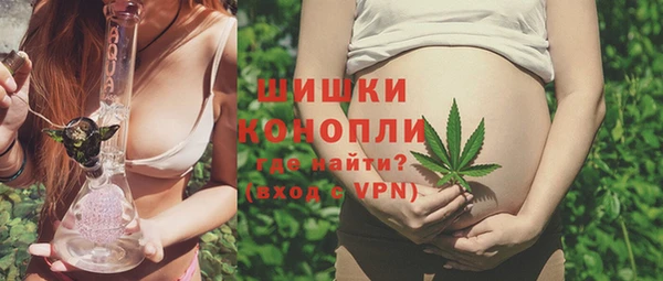 бутик Михайлов