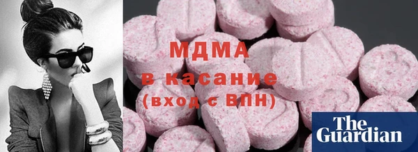 синтетический гашиш Болхов