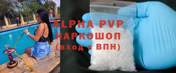 бутик Михайлов