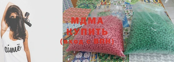 мефедрон мука Бежецк