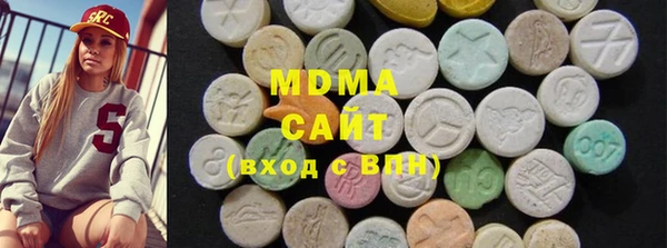 MESCALINE Михайловск