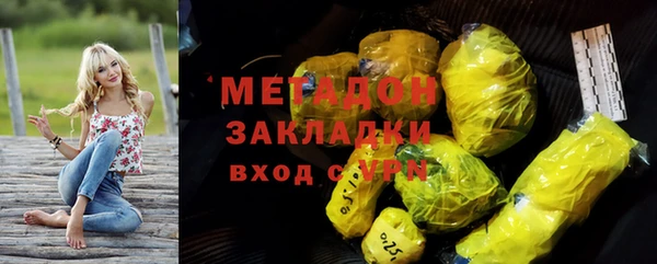 бутик Михайлов