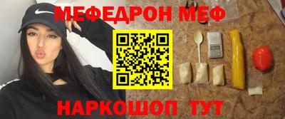 гашиш Апрелевка