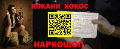 гашиш Апрелевка