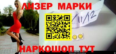 ешки Апшеронск