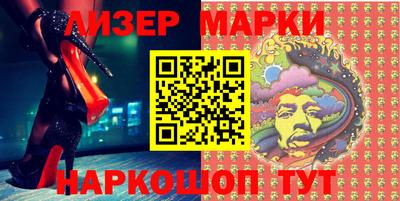 кокаин VHQ Апрелевка