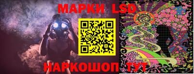 круглые Апшеронск