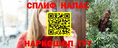 круглые Апшеронск
