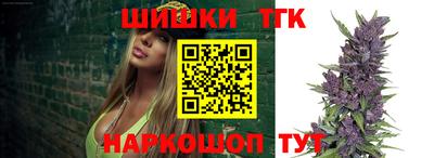 кокаин VHQ Апрелевка