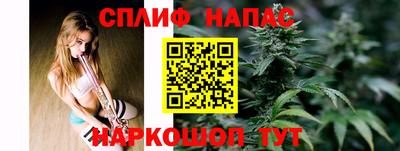 ешки Апшеронск