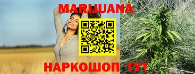 кокаин Аргун