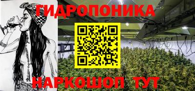 гашиш Апрелевка