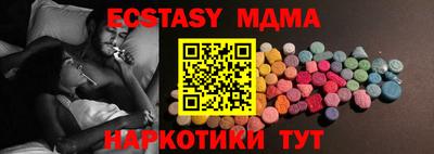 гашиш Апрелевка