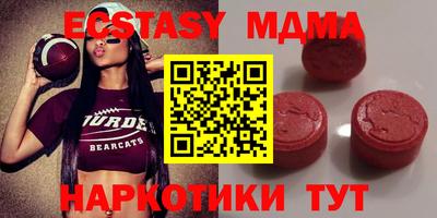 гашиш Апрелевка
