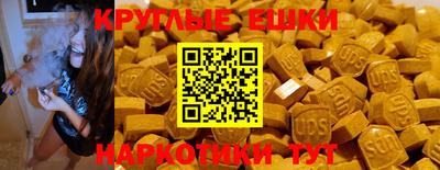 хмурый Балаково