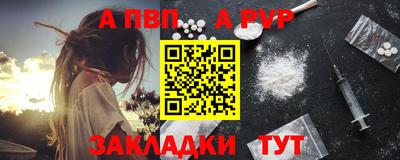 гашиш Апрелевка