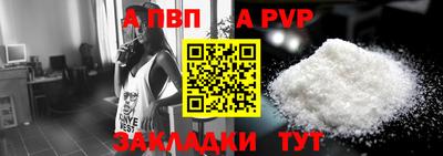 круглые Азнакаево