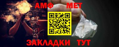 гашиш Апрелевка
