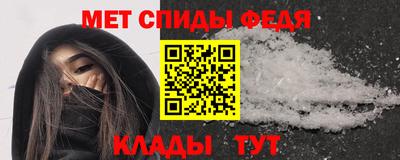 круглые Апшеронск
