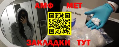 гашиш Апрелевка