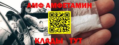 мескалин Аргун