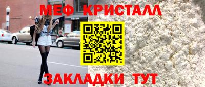 гашиш Апрелевка