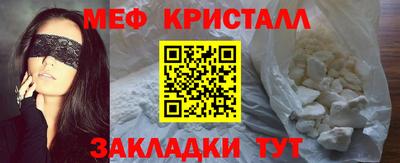 гашиш Апрелевка