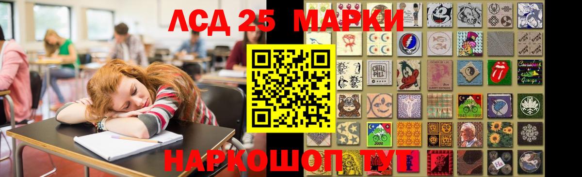 Кодеин  ГАШИШ  Балаково  Марихуана  Меф МЯУ МЯУ   ГАШ  Вход с VPN 