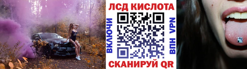 ссылка на мегу вход  купить закладку  Балаково  Марки 25I-NBOMe 1,5мг 